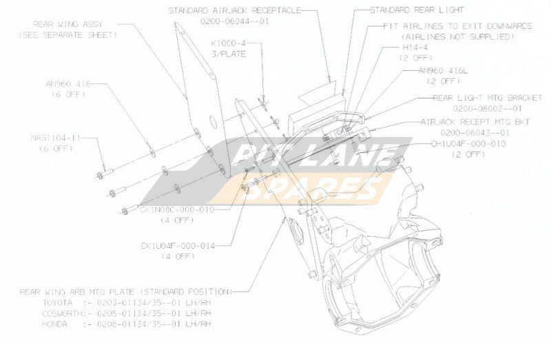 REAR ARB MTG ASSY Diagram